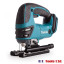 Makita DJV180Z 18v LXT Jigsaw Body Only