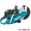 Makita EK6100 12" Petrol Disc Cutter