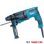 Makita HR2630 SDS-Plus Rotary Hammer Drill 26mm