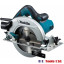 Makita HS7601J 190mm Circular Saw in Makpac Type 4 Carry Case
