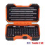 BAHCO 59/S54B Screwdriver 54 Piece Bit Set