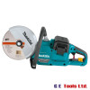 Makita DCE090ZX1 LXT Brushless Power Cutter Saw Body Only