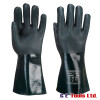 Portwest A835 Double Dipped PVC Gauntlet/Gloves