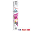 Glade Relaxing Zen Air Freshner 500ml