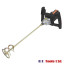 Evolution Twister Power Mixer 110V and 230V