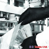 PH Bodyguards GL897 Powder Free Nitrile Gloves Black