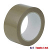 Packing Tapes 50mm x 66m (Clear/Brown)