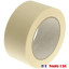 Off-White Masking Tape (Various Sizes)