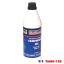 Air Tool Oil