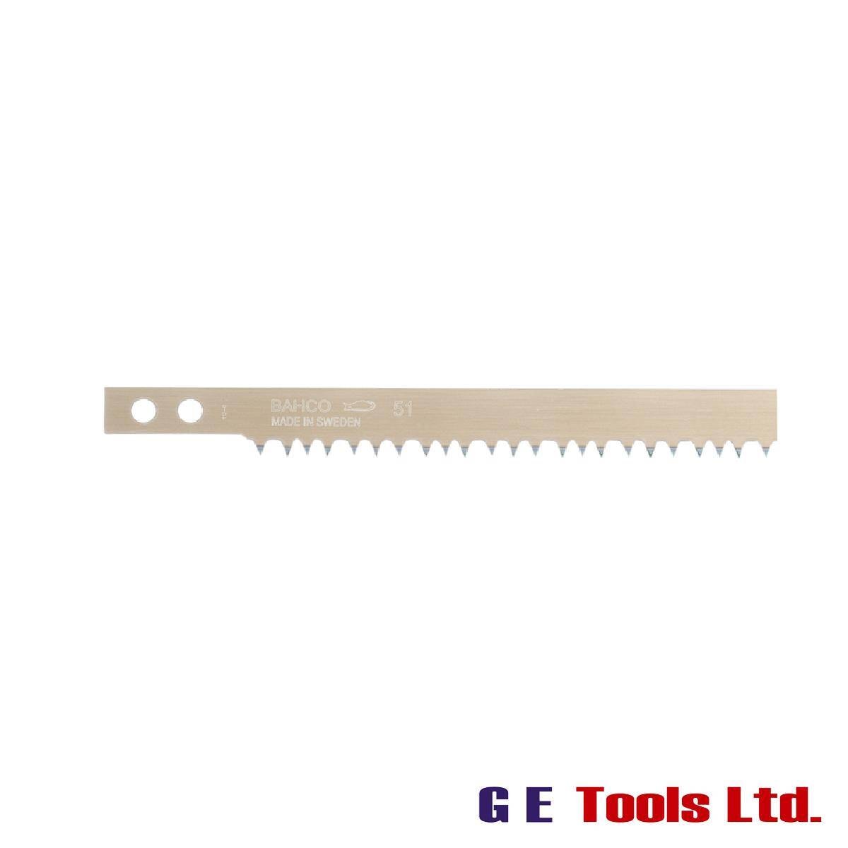Bahco 51-24 Peg Tooth Hard Point Bowsaw Blade 600mm (24in) Bahco 51-24 Peg Tooth Hard Point Bowsaw Blade 600mm (24in)