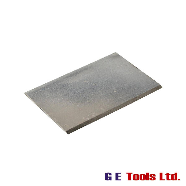 Faithfull Tools Cabinet Scraper Blade 70mm (2.3/4in)
