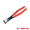 Knipex High Leverage End Cutting Nipper 140mm
