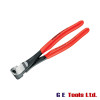 Knipex High Leverage End Cutting Nipper 200mm Knipex High Leverage End Cutting Nipper 200mm
