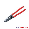 Knipex Cable Shears Twin Cutting Edge PVC Grip 200mm (8in)