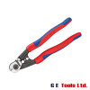 Knipex Wire Rope/Bowden Cable Cutters Multi-Component Grip 190mm (7.1/2in) Knipex Wire Rope/Bowden Cable Cutters Multi-Component Grip 190mm (7.1/2in)
