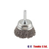 KWB HSS Crimped Cup Brush 70mm Coarse