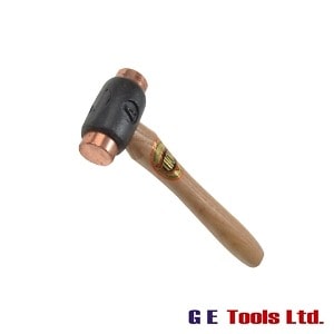 Thor 310 Copper Hammer Size 1 (32mm) 830g