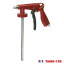 Underbody Coating Gun