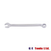 Elora Long Combination Spanner