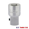Elora 1/2″(F) x 3/4″(M) Socket Converter