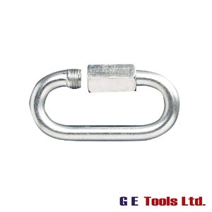 Faithfull Quick Repair Links 5.0mm Zinc Plated (Pack of 4)