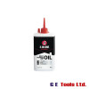 3-IN-ONE 3-IN-ONE Multi-Purpose Oil in Flexican 200ml Large