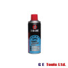 3-IN-ONE 3-IN-ONE White Lithium Spray Grease 400ml