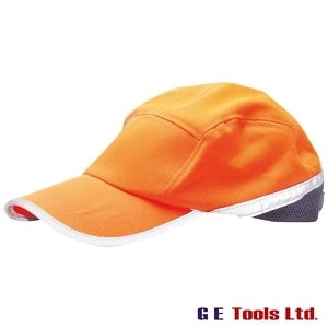 Portwest HB10 High Visibility Baseball Cap