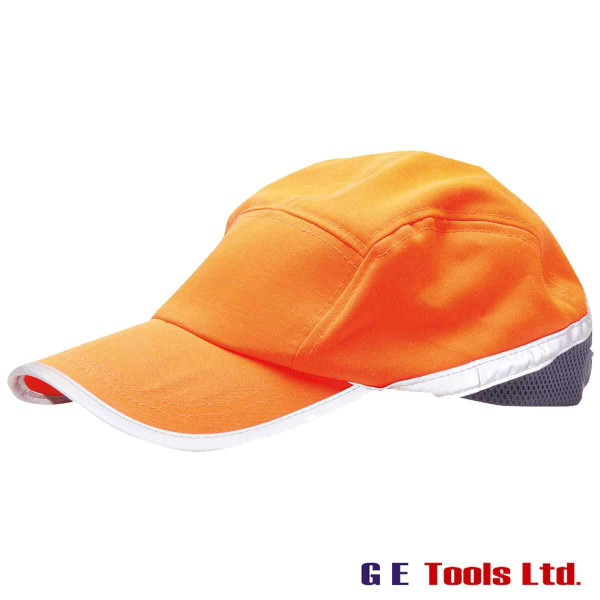 Portwest HB10 High Visibility Baseball Cap