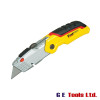 Stanley Tools FatMax® Retractable Folding Knife