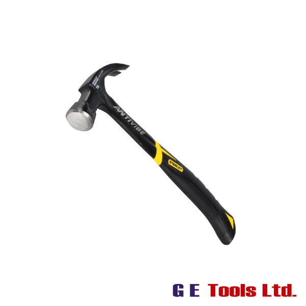 Stanley Tools FatMax® Antivibe All Steel Curved Claw Hammer 450g (16oz)