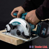 Makita DSS610Z 18v 165mm Circular Saw Body Only Makita DSS610Z 18v 165mm Circular Saw Body Only
