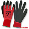 Pred Atlantic WS1 Waterproof Latex Coating Gloves