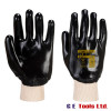 Portwest A400 PVC Knitwrist Fully Coated Gloves