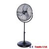 Draper 70430 240V 20″/500mm High Velocity Floor Standing Fan Draper 70430 240V 20″/500mm High Velocity Floor Standing Fan