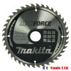 Makita B-32340 Circular saw blade, Makforce T.C.T, 190 x 30 mm, 40 T
